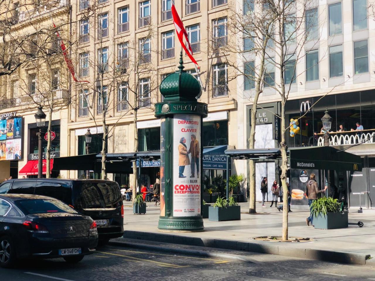 21A Marechal Foch Avenue Paris Champs-Elysees Екстер'єр фото